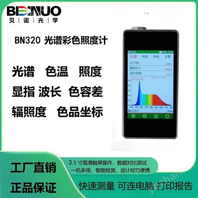 计算机软件数据处理服务 数字化时代的核心引擎